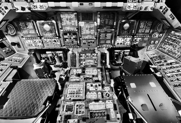 SPACE SHUTTLE PANORAMIC IMAGE